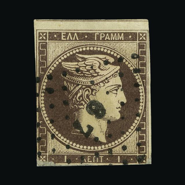 Lot 14869 - Greece 1861 - UPA UPA Auction UPA 95 Lot 14869 - Greece 1861 - UPA UPA Auction UPA 95