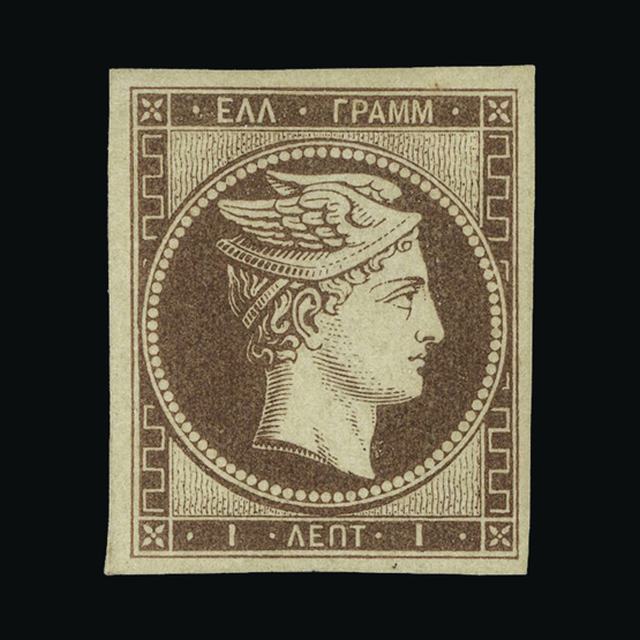 Lot 14870 - Greece 1861 - UPA UPA Auction UPA 95 Lot 14870 - Greece 1861 - UPA UPA Auction UPA 95