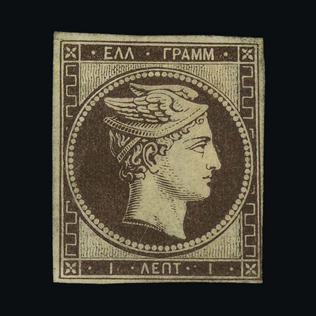 Lot 14871 - Greece 1861 - UPA UPA Auction UPA 95 Lot 14871 - Greece 1861 - UPA UPA Auction UPA 95