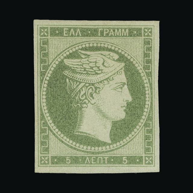 Lot 14873 - Greece 1861 - UPA UPA Auction UPA 95 Lot 14873 - Greece 1861 - UPA UPA Auction UPA 95