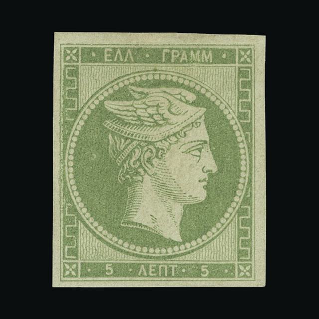Lot 14874 - Greece 1861 - UPA UPA Auction UPA 95 Lot 14874 - Greece 1861 - UPA UPA Auction UPA 95