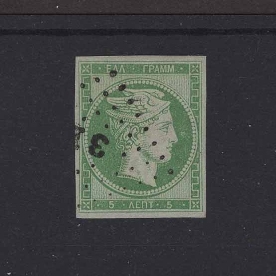 Lot 14875 - Greece 1861 - UPA UPA Auction UPA 95 Lot 14875 - Greece 1861 - UPA UPA Auction UPA 95