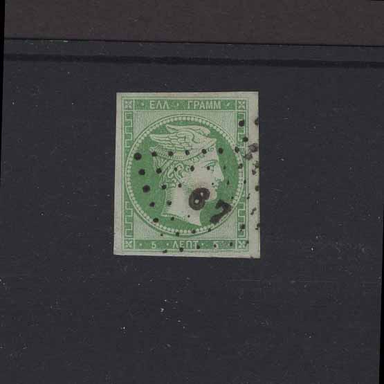 Lot 14876 - Greece 1861 - UPA UPA Auction UPA 95 Lot 14876 - Greece 1861 - UPA UPA Auction UPA 95