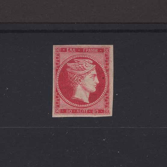 Lot 14878 - Greece 1861 - UPA UPA Auction UPA 95 Lot 14878 - Greece 1861 - UPA UPA Auction UPA 95