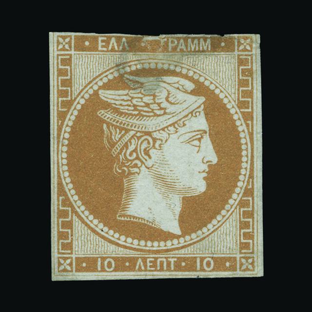 Lot 14879 - Greece 1861 - UPA UPA Auction UPA 95 Lot 14879 - Greece 1861 - UPA UPA Auction UPA 95