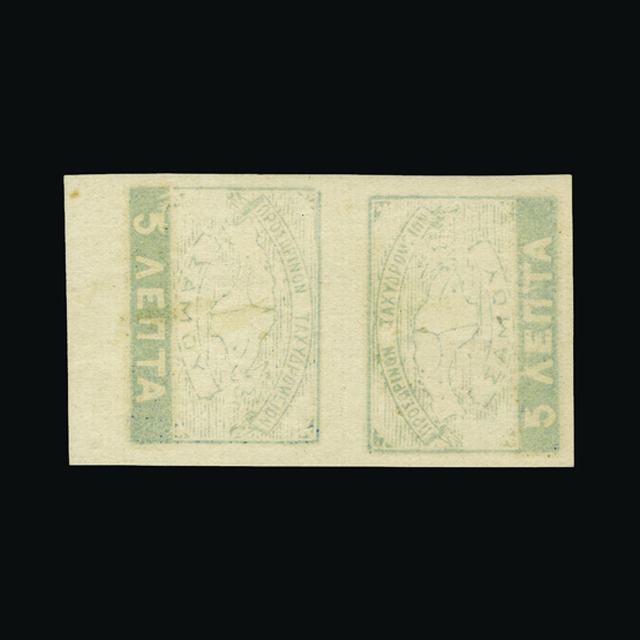 Lot 15119 - greece - samos 1912 - UPA UPA Auction UPA 95 Lot 15119 - greece - samos 1912 - UPA UPA Auction UPA 95
