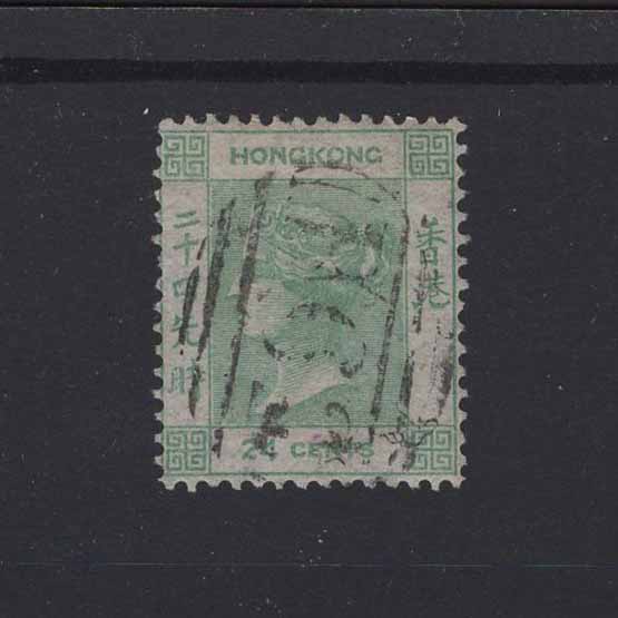 Lot 15613 - Hong Kong 1862-3 - UPA UPA Auction UPA 95 Lot 15613 - Hong Kong 1862-3 - UPA UPA Auction UPA 95