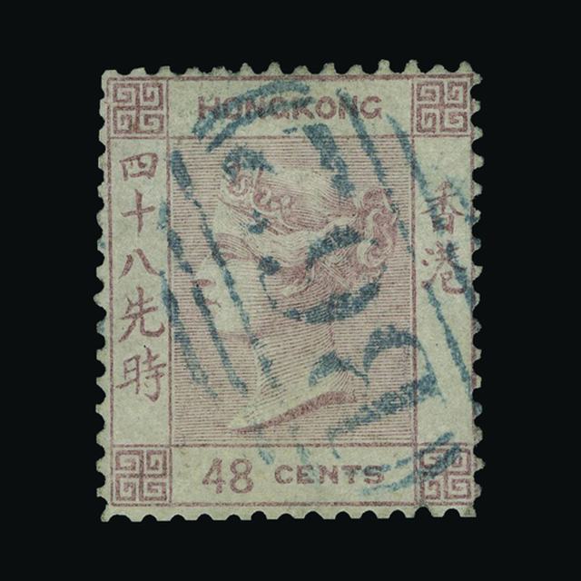 Lot 15614 - Hong Kong 1862-3 - UPA UPA Auction UPA 95 Lot 15614 - Hong Kong 1862-3 - UPA UPA Auction UPA 95