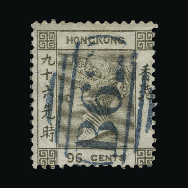 Lot 15615 - Hong Kong 1862-3 - UPA UPA Auction UPA 95 Lot 15615 - Hong Kong 1862-3 - UPA UPA Auction UPA 95