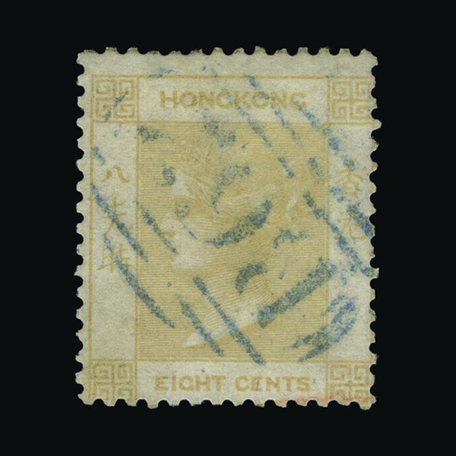 Lot 15618 - Hong Kong 1862-63 - UPA UPA Auction UPA 95 Lot 15618 - Hong Kong 1862-63 - UPA UPA Auction UPA 95