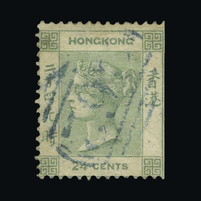 Lot 15625 - Hong Kong 1862-63 - UPA UPA Auction UPA 95 Lot 15625 - Hong Kong 1862-63 - UPA UPA Auction UPA 95