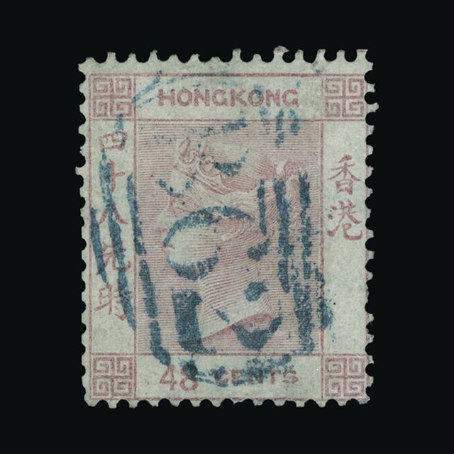 Lot 15627 - Hong Kong 1862-63 - UPA UPA Auction UPA 95 Lot 15627 - Hong Kong 1862-63 - UPA UPA Auction UPA 95