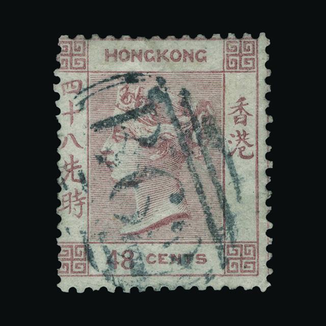 Lot 15628 - Hong Kong 1862-63 - UPA UPA Auction UPA 95 Lot 15628 - Hong Kong 1862-63 - UPA UPA Auction UPA 95