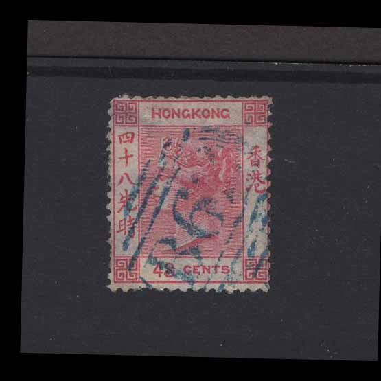 Lot 15629 - Hong Kong 1862-63 - UPA UPA Auction UPA 95 Lot 15629 - Hong Kong 1862-63 - UPA UPA Auction UPA 95