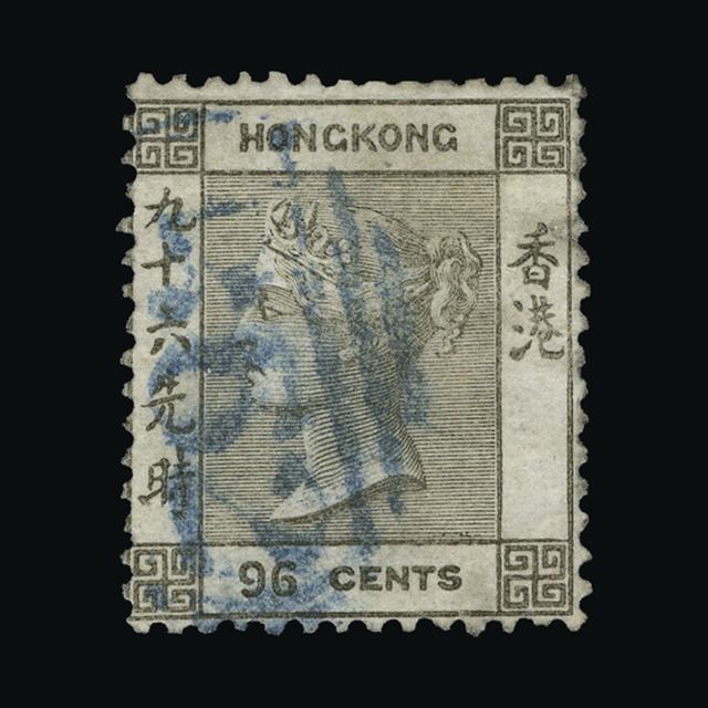 Lot 15630 - Hong Kong 1862-63 - UPA UPA Auction UPA 95 Lot 15630 - Hong Kong 1862-63 - UPA UPA Auction UPA 95