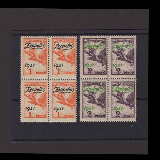 Lot 16261 - Hungary 1931 - UPA UPA Auction UPA 95 Lot 16261 - Hungary 1931 - UPA UPA Auction UPA 95