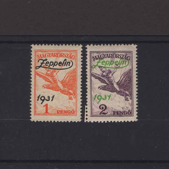 Lot 16262 - Hungary 1931 - UPA UPA Auction UPA 95 Lot 16262 - Hungary 1931 - UPA UPA Auction UPA 95