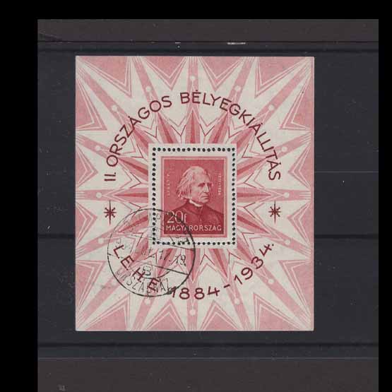 Lot 16265 - Hungary 1934 - UPA UPA Auction UPA 95 Lot 16265 - Hungary 1934 - UPA UPA Auction UPA 95