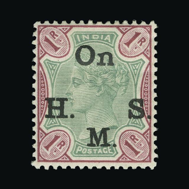 Lot 16674 - india - officials 1883-99 - UPA UPA Auction UPA 95 Lot 16674 - india - officials 1883-99 - UPA UPA Auction UPA 95