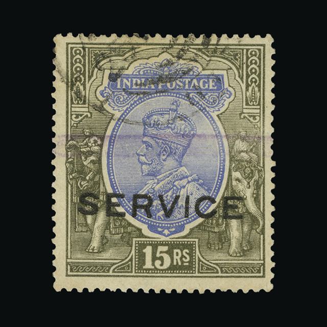 Lot 16681 - india - officials 1912-23 - UPA UPA Auction UPA 95 Lot 16681 - india - officials 1912-23 - UPA UPA Auction UPA 95