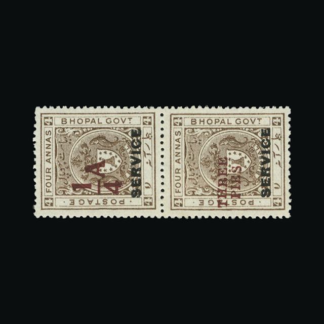 Lot 16702 - India - States - Bhopal 1935-36 - UPA UPA Auction UPA 95 Lot 16702 - India - States - Bhopal 1935-36 - UPA UPA Auction UPA 95