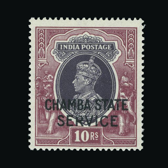 Lot 16742 - India - States - Chamba 1938-40 - UPA UPA Auction UPA 95 Lot 16742 - India - States - Chamba 1938-40 - UPA UPA Auction UPA 95
