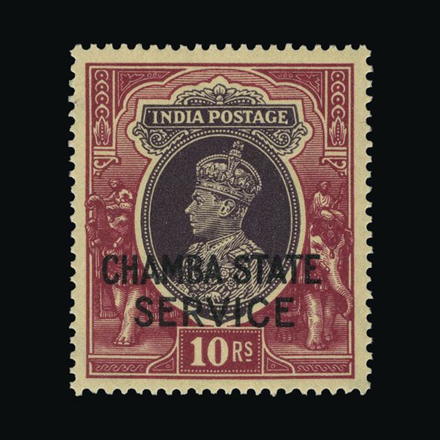 Lot 16744 - India - States - Chamba 1938-40 - UPA UPA Auction UPA 95 Lot 16744 - India - States - Chamba 1938-40 - UPA UPA Auction UPA 95