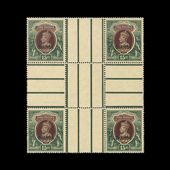 Lot 16751 - India - States - Chamba 1942 - UPA UPA Auction UPA 95 Lot 16751 - India - States - Chamba 1942 - UPA UPA Auction UPA 95