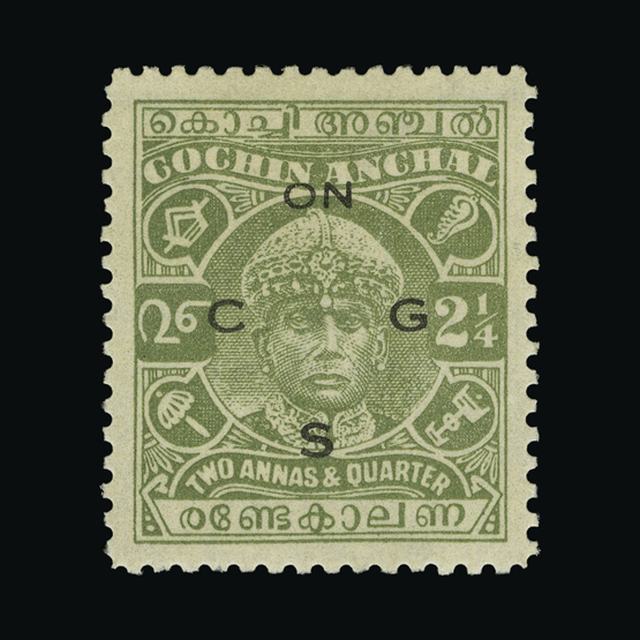 Lot 16775 - India - States - Cochin 1942 - UPA UPA Auction UPA 95 Lot 16775 - India - States - Cochin 1942 - UPA UPA Auction UPA 95