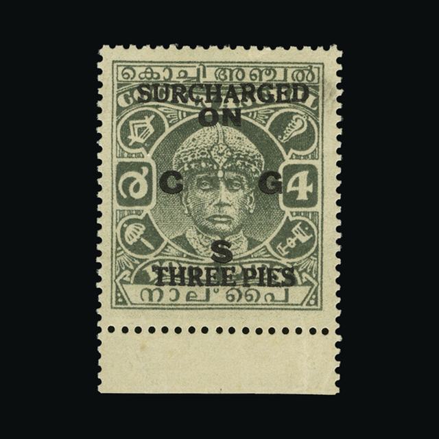 Lot 16778 - India - States - Cochin 1942 - UPA UPA Auction UPA 95 Lot 16778 - India - States - Cochin 1942 - UPA UPA Auction UPA 95