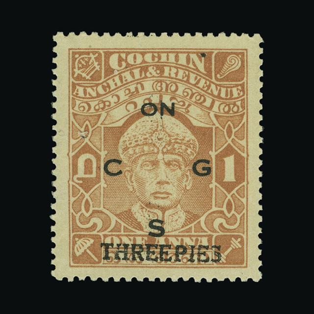 Lot 16779 - India - States - Cochin 1942 - UPA UPA Auction UPA 95 Lot 16779 - India - States - Cochin 1942 - UPA UPA Auction UPA 95