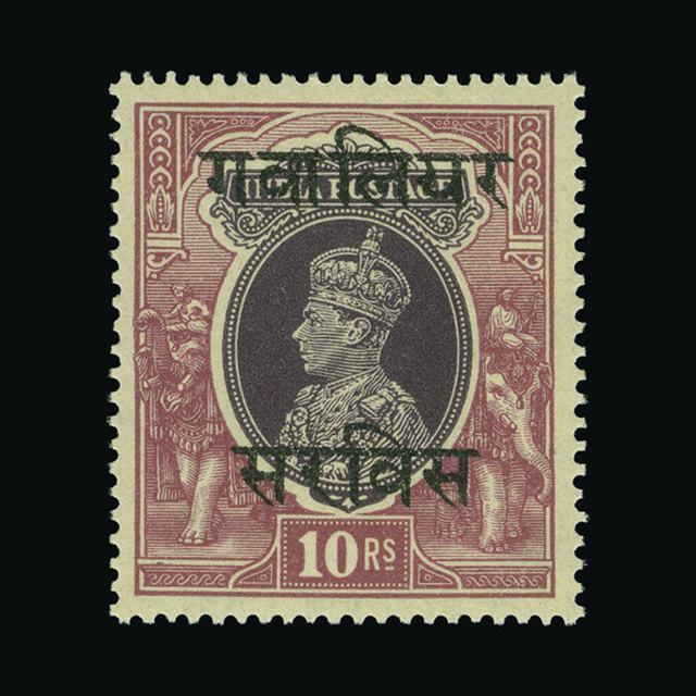 Lot 16828 - India - States - Gwalior 1942-47 - UPA UPA Auction UPA 95 Lot 16828 - India - States - Gwalior 1942-47 - UPA UPA Auction UPA 95