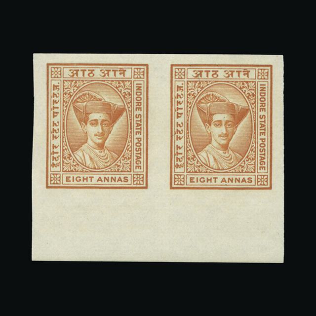 Lot 16835 - India - States - Indore 1936-37 - UPA UPA Auction UPA 95 Lot 16835 - India - States - Indore 1936-37 - UPA UPA Auction UPA 95