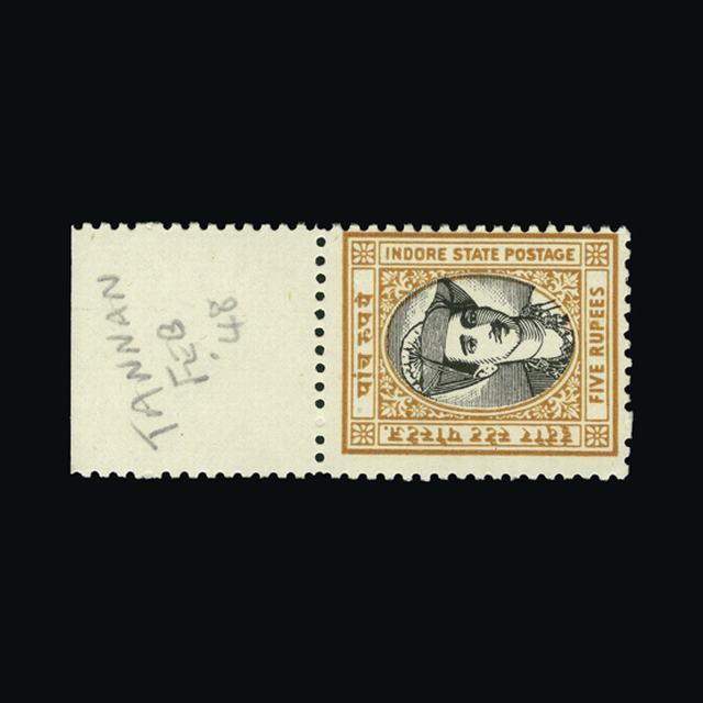 Lot 16840 - India - States - Indore 1940-46 - UPA UPA Auction UPA 95 Lot 16840 - India - States - Indore 1940-46 - UPA UPA Auction UPA 95