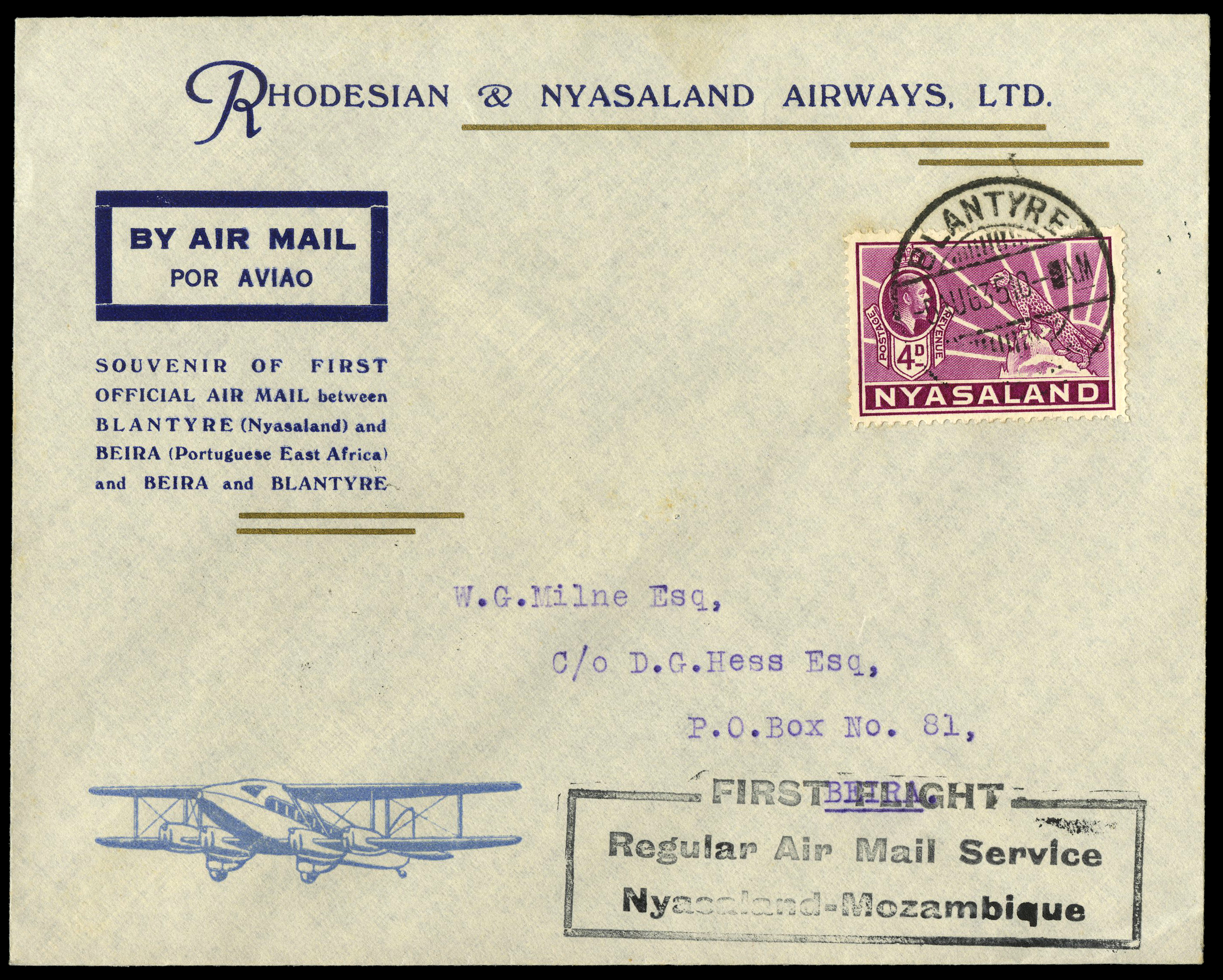 Lot 169 - General - Imperial Airways 1935 -  UPA UPA Auction UPA 95