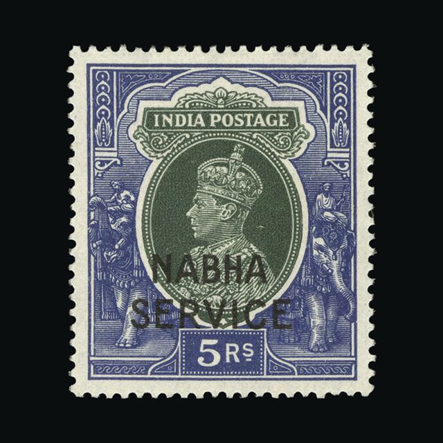Lot 16909 - India - States - Nabha 1938 -  UPA UPA Auction UPA 95