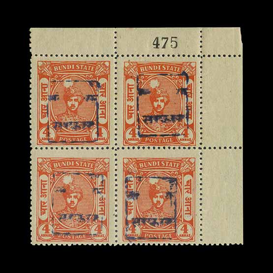 Lot 16955 - India - States - Rajasthan 1948 - UPA UPA Auction UPA 95 Lot 16955 - India - States - Rajasthan 1948 - UPA UPA Auction UPA 95