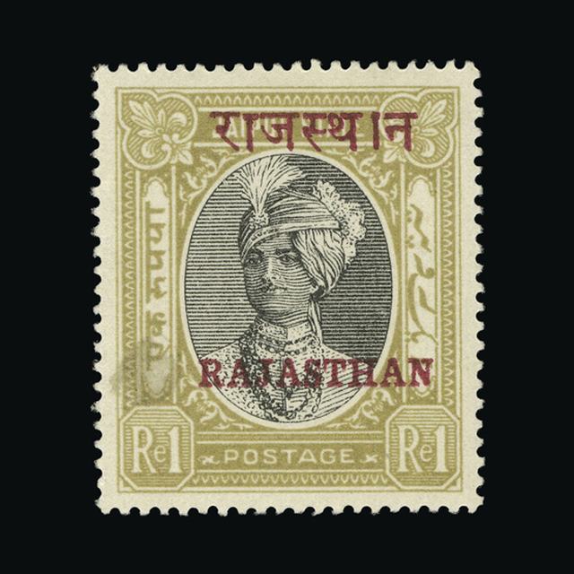 Lot 16957 - India - States - Rajasthan 1950 - UPA UPA Auction UPA 95 Lot 16957 - India - States - Rajasthan 1950 - UPA UPA Auction UPA 95