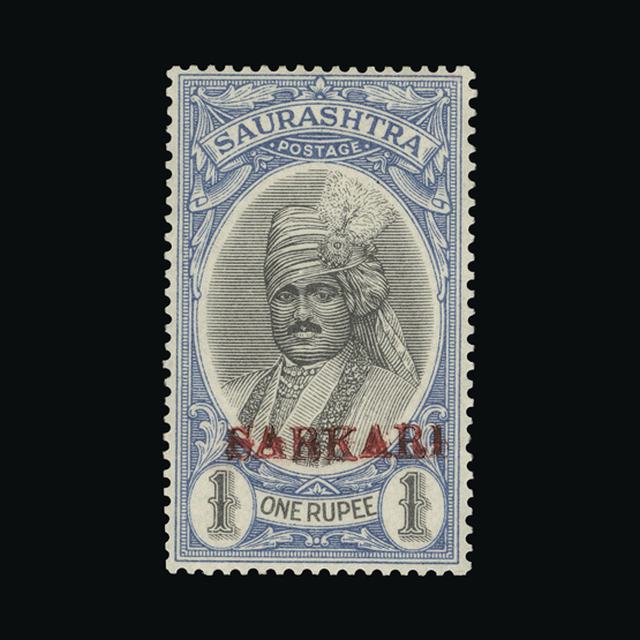 Lot 16961 - India - States - Soruth 1932-35 - UPA UPA Auction UPA 95 Lot 16961 - India - States - Soruth 1932-35 - UPA UPA Auction UPA 95