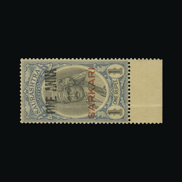 Lot 16964 - India - States - Soruth 1948 - UPA UPA Auction UPA 95 Lot 16964 - India - States - Soruth 1948 - UPA UPA Auction UPA 95