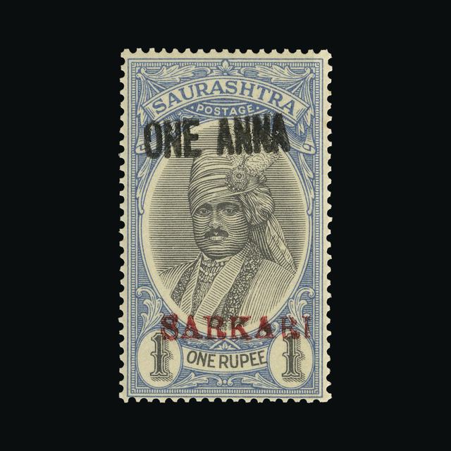 Lot 16965 - India - States - Soruth 1948 - UPA UPA Auction UPA 95 Lot 16965 - India - States - Soruth 1948 - UPA UPA Auction UPA 95