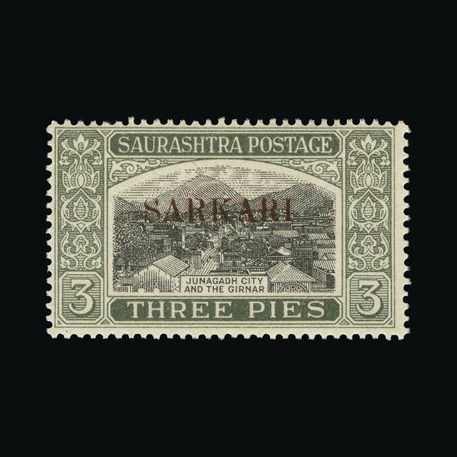 Lot 16966 - India - States - Soruth 1948 - UPA UPA Auction UPA 95 Lot 16966 - India - States - Soruth 1948 - UPA UPA Auction UPA 95