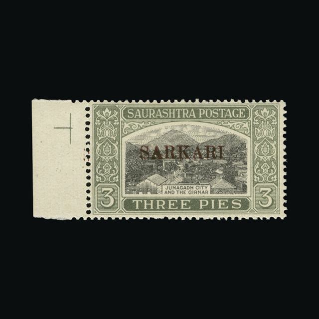 Lot 16967 - India - States - Soruth 1948 - UPA UPA Auction UPA 95 Lot 16967 - India - States - Soruth 1948 - UPA UPA Auction UPA 95