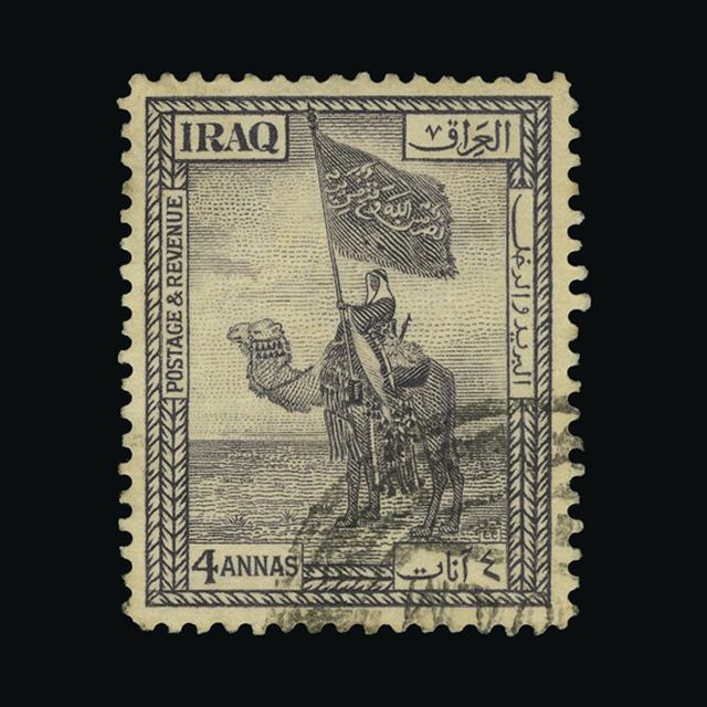 Lot 17029 - Iraq 1923 -  UPA UPA Auction UPA 95