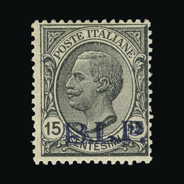 Lot 17206 - Italy - UPA UPA Auction UPA 95 Lot 17206 - Italy - UPA UPA Auction UPA 95