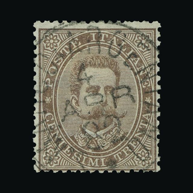 Lot 17223 - Italy 1879-82 - UPA UPA Auction UPA 95 Lot 17223 - Italy 1879-82 - UPA UPA Auction UPA 95
