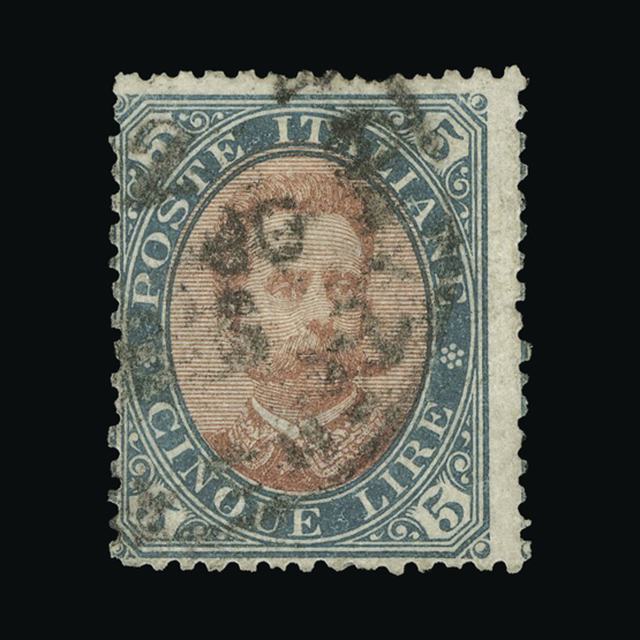 Lot 17226 - Italy 1889 - UPA UPA Auction UPA 95 Lot 17226 - Italy 1889 - UPA UPA Auction UPA 95