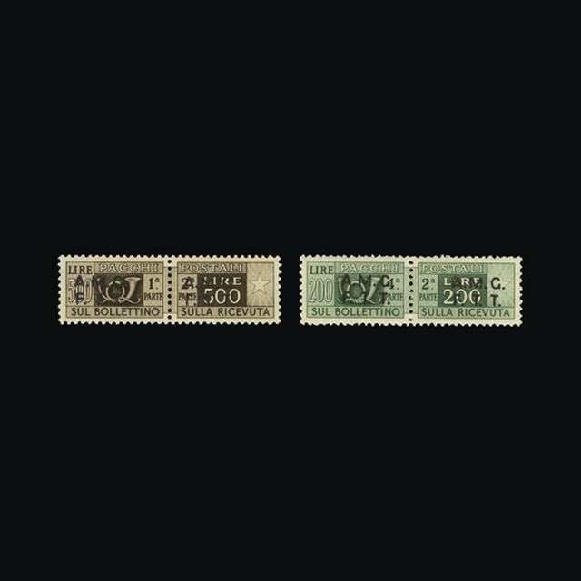 Lot 17455 - Italy - Colonies - Trieste 1947-48 - UPA UPA Auction UPA 95 Lot 17455 - Italy - Colonies - Trieste 1947-48 - UPA UPA Auction UPA 95