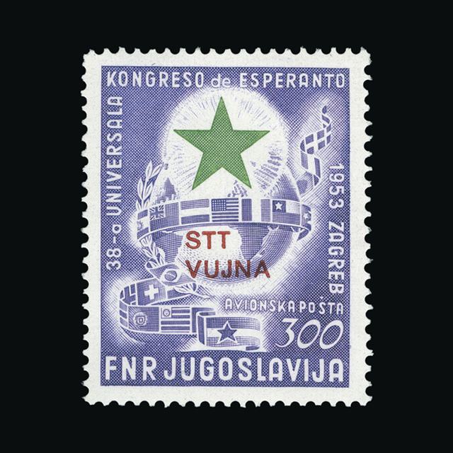 Lot 17468 - Italy - Colonies - Trieste 1953 - UPA UPA Auction UPA 95 Lot 17468 - Italy - Colonies - Trieste 1953 - UPA UPA Auction UPA 95