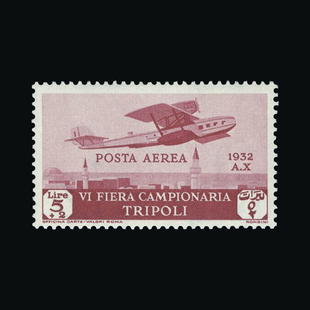 Lot 17480 - Italy - Colonies - Tripolitania 1932 - UPA UPA Auction UPA 95 Lot 17480 - Italy - Colonies - Tripolitania 1932 - UPA UPA Auction UPA 95